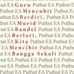 puthutea28