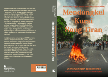 Keberanian Itu Entah Datang dari Mana